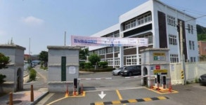 군산상고 총동문회 군산상고 인문계 전환 추진