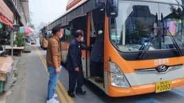 익산지역 시내버스 노사 협상 극적 타결 정상운행