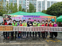 전주시 덕진구 사랑의울타리 봉사단 사랑 두 배! 영양 가득! 행복반찬나눔