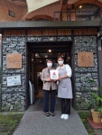완주군 상관면 착한가게 1호점 불칸 현판