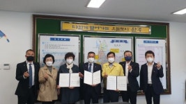 완주 봉동로타리클럽·유일가든 희망나눔가게 정기후원 협약