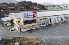 장수군 조합공동법인 사과농가 우롱 논란