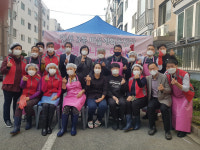 전주시 인후3동 마을계획추진단, 사랑가득 정성가득 국수나눔