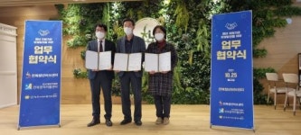 전북광역자활센터 청년드림멘토 지원사업 활발