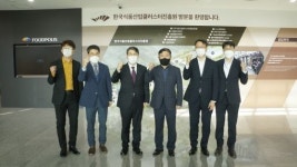 조봉업 전북도 행정부지사, 국가식품클러스터 현장방문