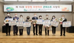 국내 자연치즈 제조 명인, 유레카 목장 김수영 대표 선정