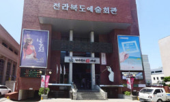 지역문화예술 외면한 전북문화관광재단, 전북도의회 행정사무감사에서 뭇매