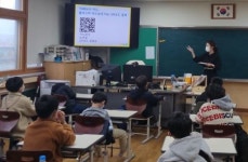 익산 원예농협, 찾아가는 금융교실 운영