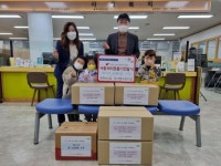 전주 아이뜰 어린이집, 저소득층에 마스크 4,500장 기탁