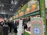 (사)전북사회적경제연대회의 킨텍스 메가쇼…전북지역 사회적경제기업 매출 확대·판로 지원