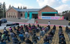 순창군, 적성 슬로공동체권역 종합정비사업 준공