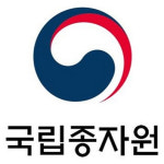 국립종자원 전북지원 내년에 심을 벼 보급종 신청하세요
