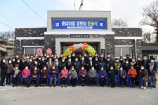 주민 성금모아 완주군 용진읍 용암마을 경로당 준공