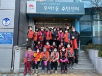 전주시 우아1동 통장협의회, 인도 적치 낙엽 제거 열심!
