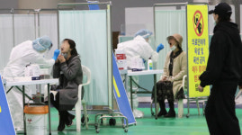 화산선별진료소 코로나19 검사