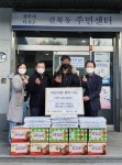 전주동조 MJF라이온스 전북 356-C 전북지구 사랑의 김치 나눔 봉사