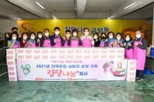 전주시 금암2동, 사랑의 손맛 가득 김장 나눔 봉사