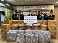 전주시 송천1동 마을계획추진단 이웃사랑 나눔 봉사