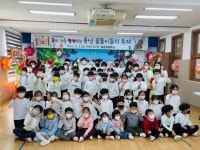에듀&캠퍼스