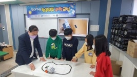 서거석 전북도교육감 출마예정자, 김제 원평초 과학교실 현장 체험
