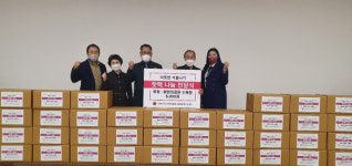 노인회 전북연합회, 경로당에 겨울나기 핫팩 나눔