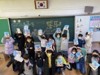 낭독극에 교장선생님을 초대할래요!