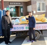 완주 용진신협 45개 마을경로당 사랑의 찹쌀 전달