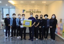 조대현 마취통증의학과의원 씀씀이가 바른 기업 26호 등록