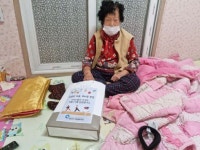 임실군 노인종합복지관 원동지원 물품 전달