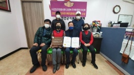 진안자봉센터, 2년 연속 주거복지문화대상 영예