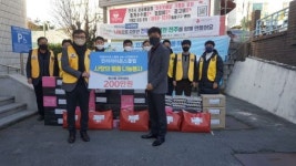전라라이온스클럽, 따뜻한 연말 위해 장학금과 생필품 기탁