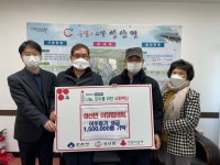 군산지역 온정의 손길로 후끈