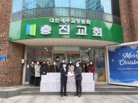 군산충진교회, 군산시사회복지협의회에 김장 전달