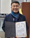 정종윤 완주군의원, 기초의원 좋은조례분야 최우수 수상