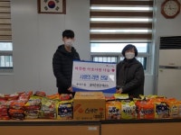 전주시 우아1동 올바른성장태권도, 라면 200개 기탁