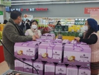 진안군 농축산물가공품 판매행사 성황