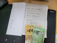 장수읍, 이웃 사랑으로 나눔 향기 가득