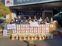 전주시 평화2동, 연말연시 이웃돕기 기부행렬 잇따라