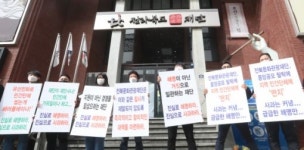 [결산] 이슈로 돌아본 2021 전북문화예술계