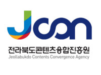 군산 로컬 콘텐츠 크리에이터 양성교육생 모집