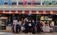 진안읍 착한가게 2개소 현판 전달