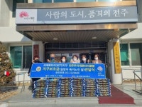 전주무지개로타리클럽, 효자3동에 백미 10kg 50포 기탁