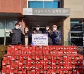 전주 송천2동 만나면 즐거운 모임 나눔사랑 실천