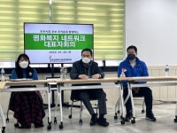 조지훈 전 전북경제통상진흥원장, 사회복지서비스 현장과 소통