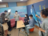 군산청소년문화의집, 청소년수련시설 종합평가 4년 연속 최우수기관 선정