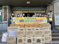 전주완산MJF 라이온스클럽, 평화1동에 설 명절 이웃돕기 물품 전달