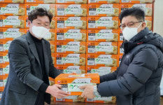 사랑요양병원 설 위문품 전달