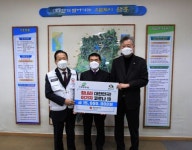 직원들이 십시일반 모은 성금, 지역 사랑을 실천하다 ㈜정석케미칼