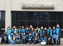 전주시 혁신동 자생단체 관내 취약지 환경정화활동