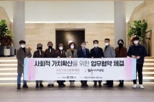 대구달서시니어클럽HalmiCafe | 전주시니어클럽, 국립전주박물관내 카페 운영